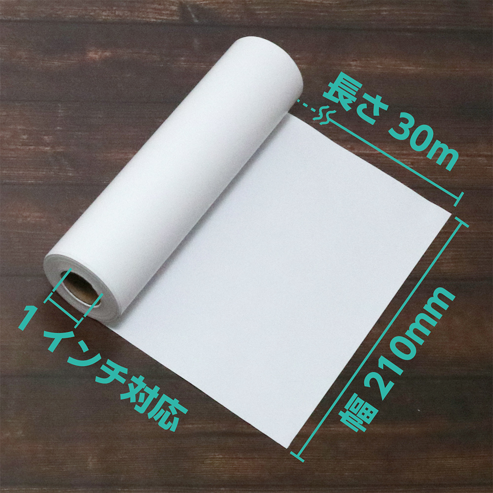 まとめ）感熱FAXロール紙 A4幅210mm×長さ100m 芯内径1インチ 表発色 ON