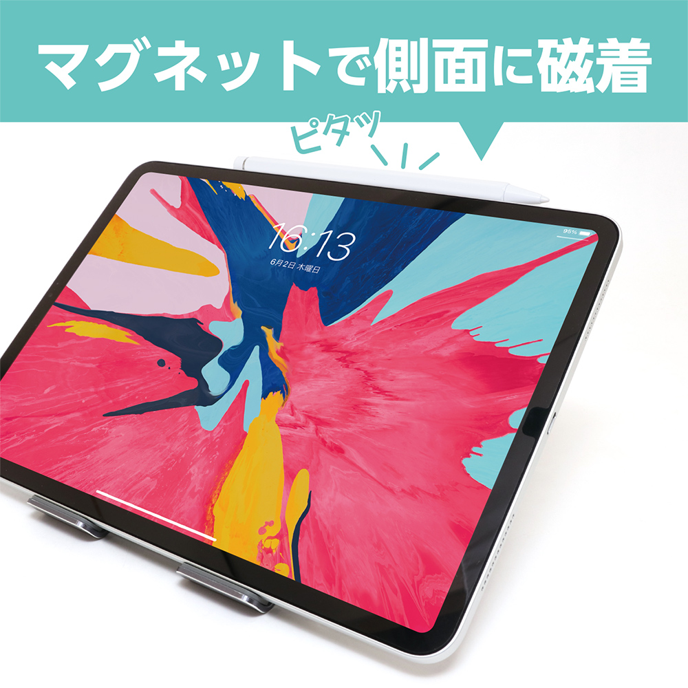 iPad専用タッチペン 六角タイプ [STP-A01] | ナカバヤシ株式会社 MCO 